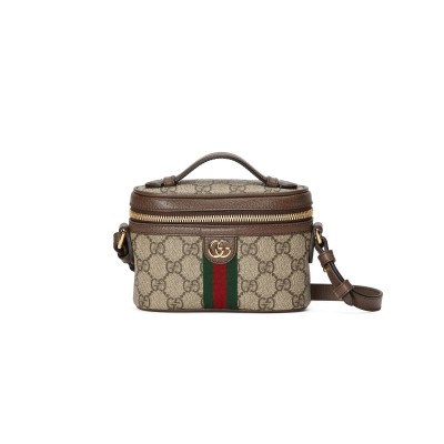 GUCCI OPHIDIA TOP HANDLE MINI BAG 699532 (15.5*10.5*5.5cm)